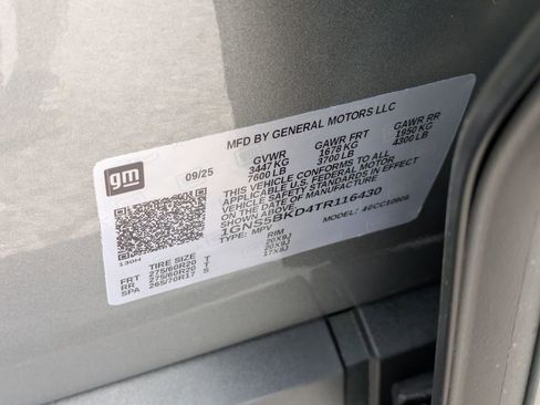 New 2026 Chevrolet Suburban LS image 34