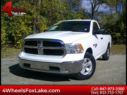 Used 2019 RAM 1500 Tradesman w/ Popular Equipment Group