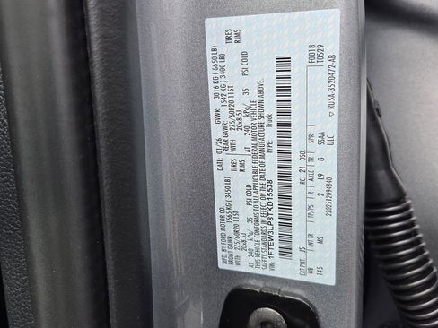 New 2026 Ford F150 XLT w/ XLT Chrome Appearance Package image 17