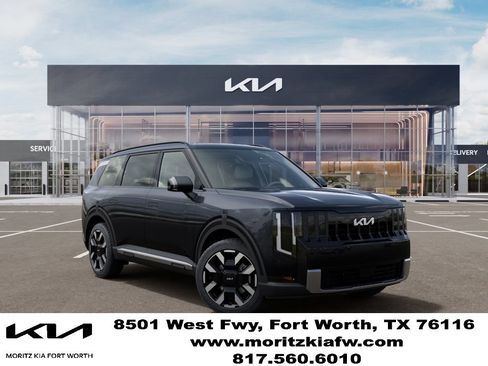 New 2027 Kia Telluride S FWD image 8