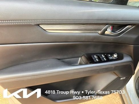 Used 2023 MAZDA CX-5 AWD 2.5 S w/ Premium Plus Pkg image 15