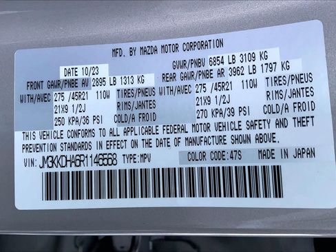 Used 2024 MAZDA CX-90 Plug-In Hybrid w/ Premium Pkg image 34