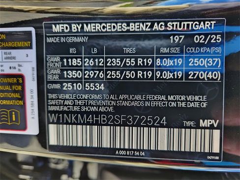 New 2025 Mercedes-Benz GLC 300 4MATIC image 24