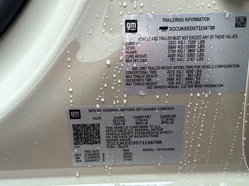 New 2026 Chevrolet Silverado 1500 RST w/ RST All Star Premium Package image 28