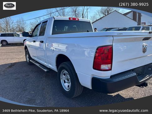 Used 2020 RAM 1500 Tradesman w/ Protection Group image 11
