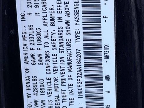Used 2010 Honda Accord LX image 19