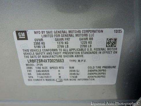 New 2026 Buick Envision Avenir image 22