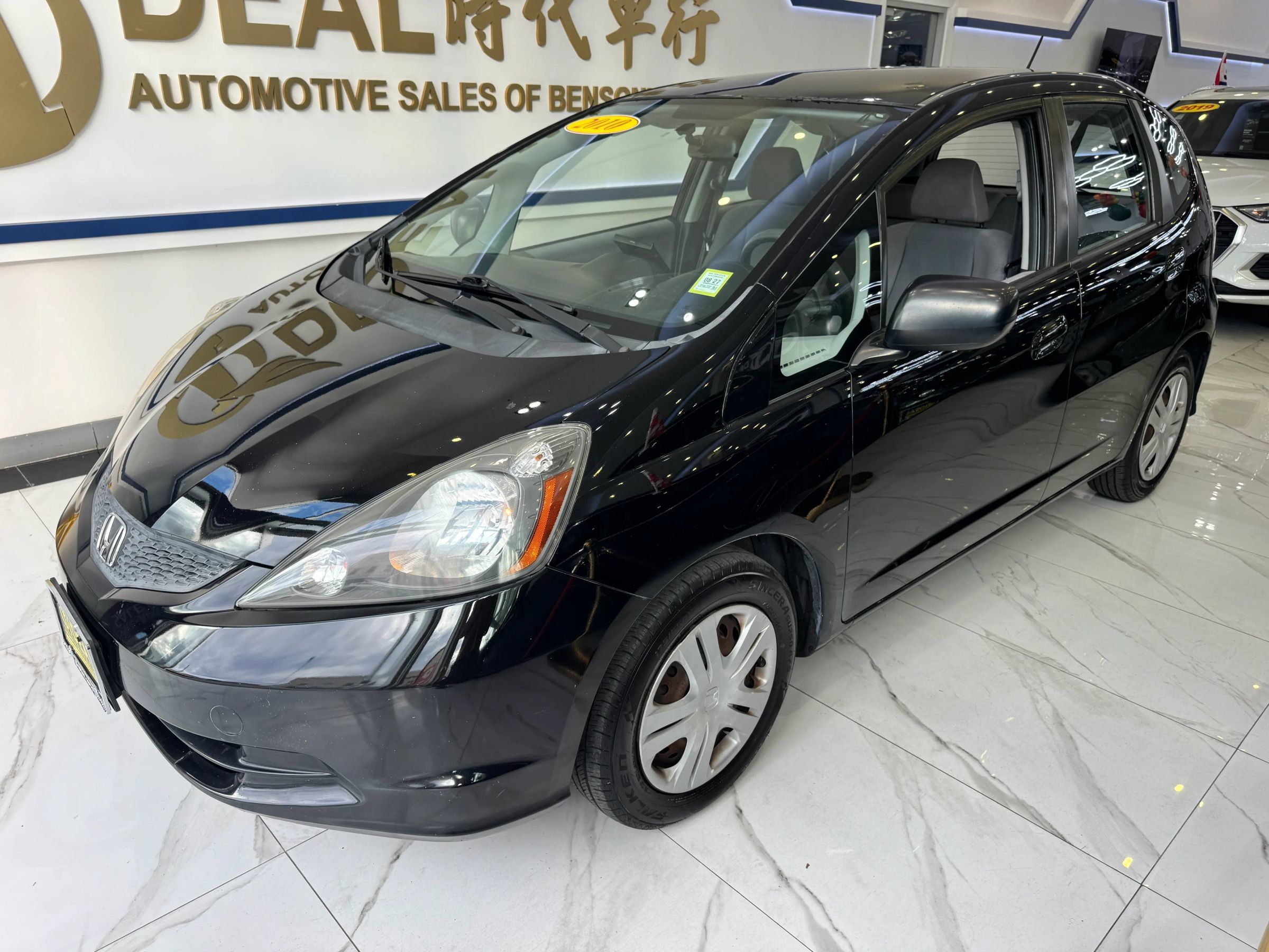 Used 2010 Honda Fit image 4