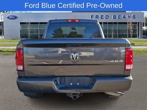 Used 2017 RAM 1500 Express image 7