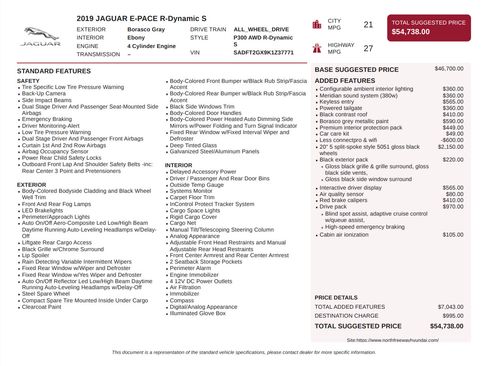 Used 2019 Jaguar E-PACE R-Dynamic S AWD/4WD image 3