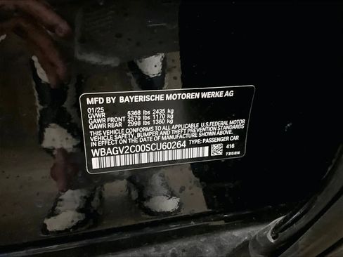 Certified 2025 BMW 840i RWD image 33