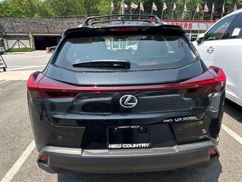 New 2026 Lexus UX 300h AWD image 7