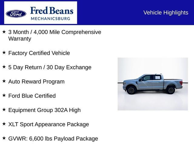 Certified 2023 Ford F150 XLT w/ Equipment Group 302A High AWD/4WD image 7