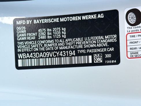 New 2027 BMW 430i Coupe w/ M Sport Package RWD image 42