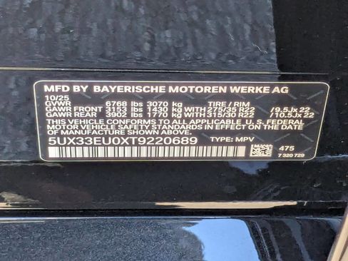 New 2026 BMW X5 M60i w/ Executive Package image 42