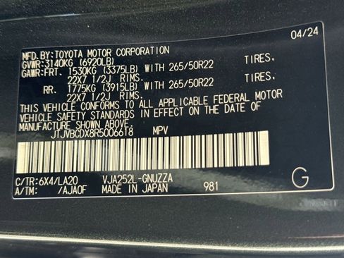 Certified 2024 Lexus GX 550 AWD/4WD image 29