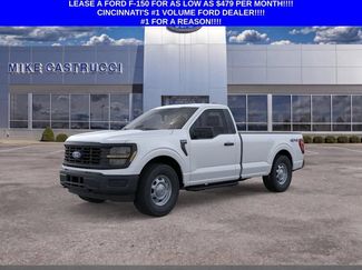 New 2026 Ford F150 XL AWD/4WD video 1