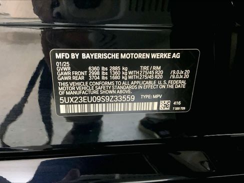 Used 2025 BMW X5 xDrive40i w/ M Sport Package image 36