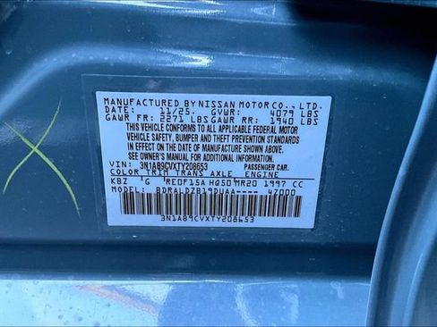 New 2026 Nissan Sentra SV image 13