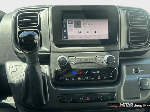New 2026 RAM ProMaster 1500 FWD image 13