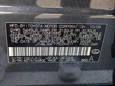 Used 2007 Lexus LS 460 image 26