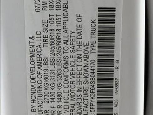 New 2025 Honda Ridgeline TrailSport image 18