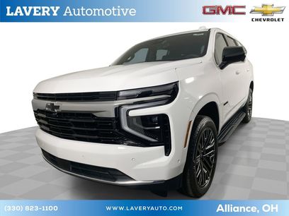 New 2026 Chevrolet Tahoe LS w/ LPO, Dark Essentials Package