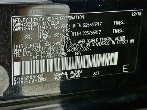 Used 2019 Toyota RAV4 LE w/ Carpet Mat Package AWD/4WD image 35