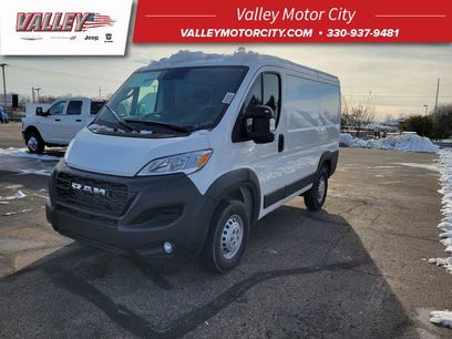 New 2025 RAM ProMaster 1500 w/ Convenience Group
