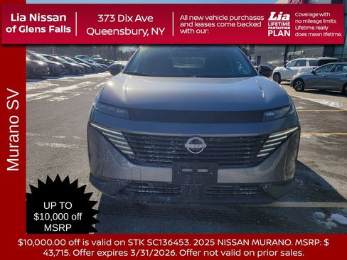 New 2025 Nissan Murano SV image 8