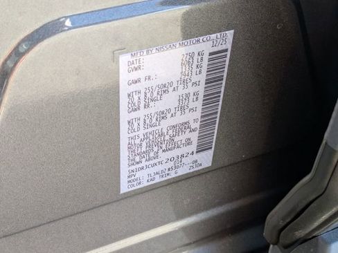 New 2026 Nissan Pathfinder SL image 36