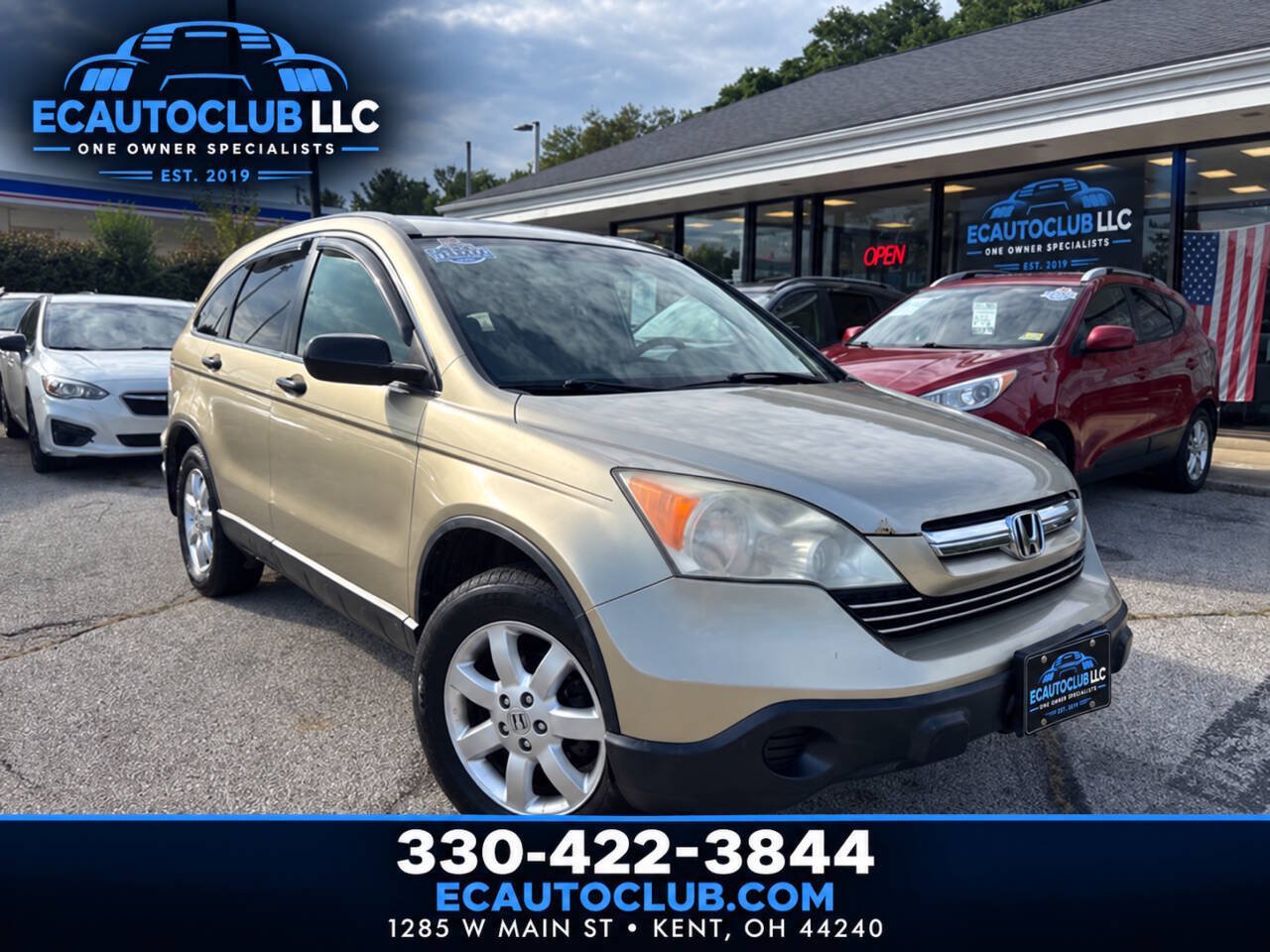 Used 2007 Honda CR-V EX image 1