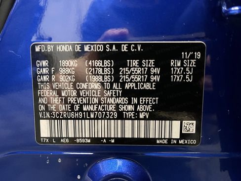 Used 2020 Honda HR-V Touring image 24