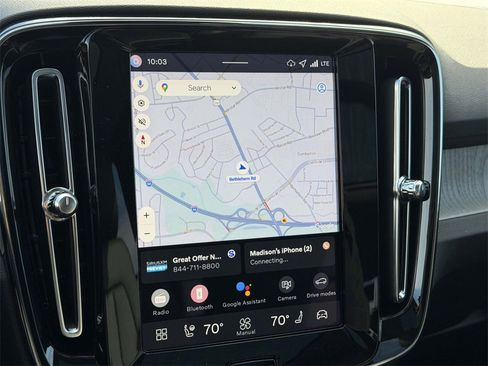 Certified 2026 Volvo XC40 B5 Plus w/ Protection Package Premier image 3