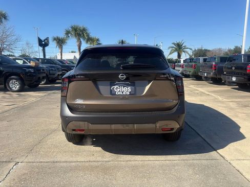 New 2026 Nissan Kicks S image 3