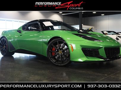 Used 2021 Lotus Evora Base