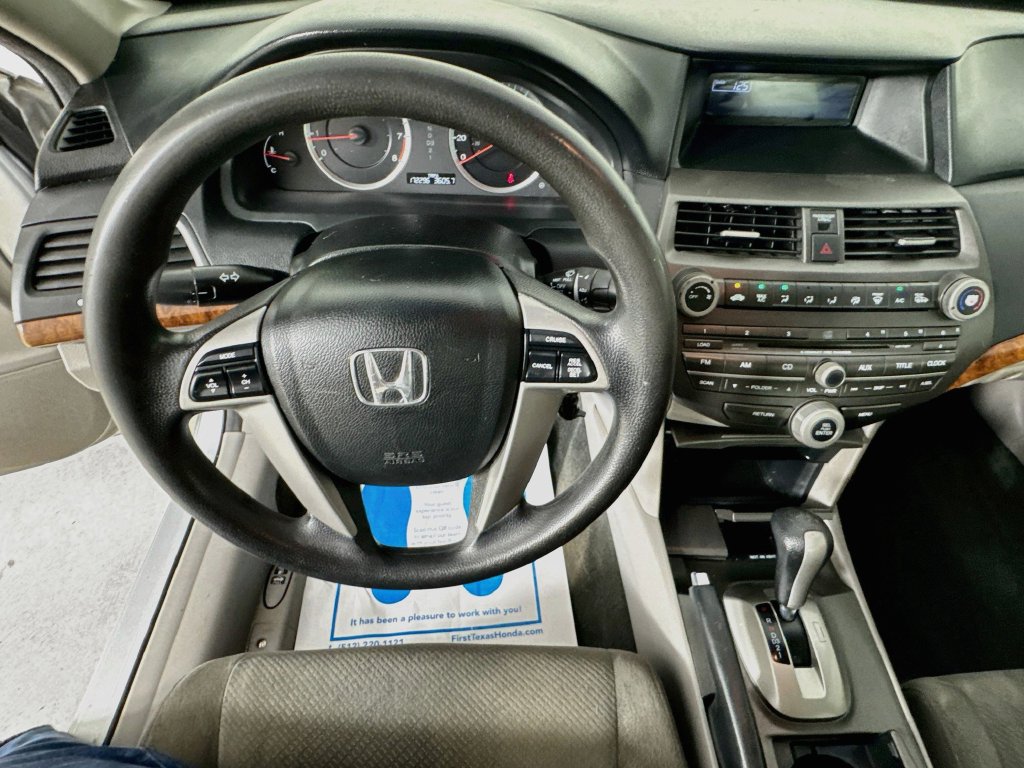 Used 2012 Honda Accord EX image 10