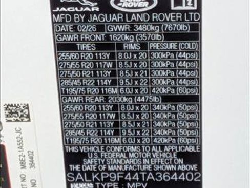 New 2026 Land Rover Range Rover SE AWD/4WD image 17