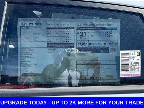 New 2026 Hyundai Kona SEL Sport FWD image 15