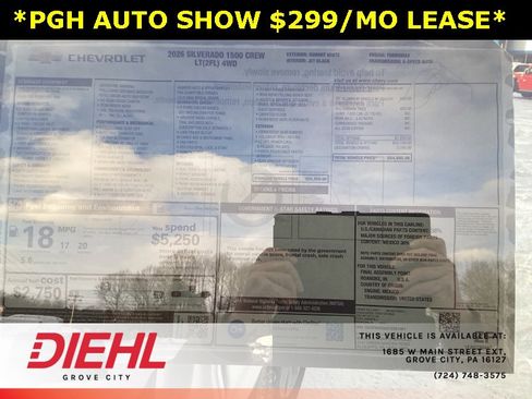 New 2026 Chevrolet Silverado 1500 LT image 15