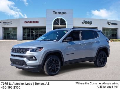 New 2026 Jeep Compass Latitude