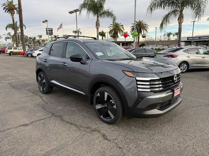 New 2026 Nissan Kicks SR w/ Cold Weather Package