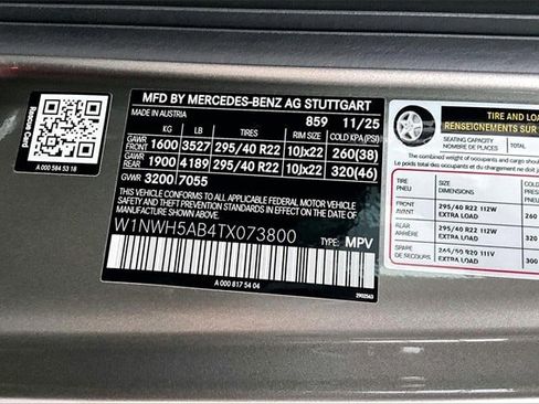 New 2026 Mercedes-Benz G 63 AMG 4MATIC image 12