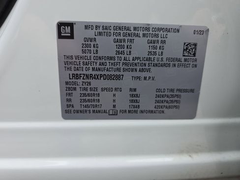 Certified 2023 Buick Envision Essence FWD image 36