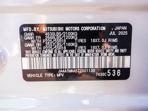 New 2026 Mitsubishi Eclipse Cross SE image 47