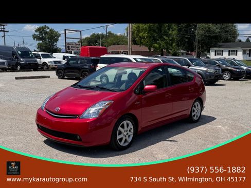 Used 2007 Toyota Prius Touring FWD image 25
