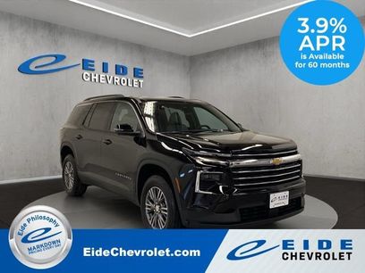 New 2026 Chevrolet Traverse LT w/ Driver Confidence Package