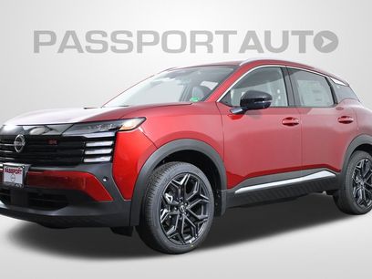 New 2026 Nissan Kicks SR