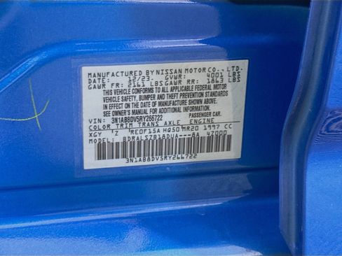 Used 2024 Nissan Sentra SR w/ SR Premium Package FWD image 40