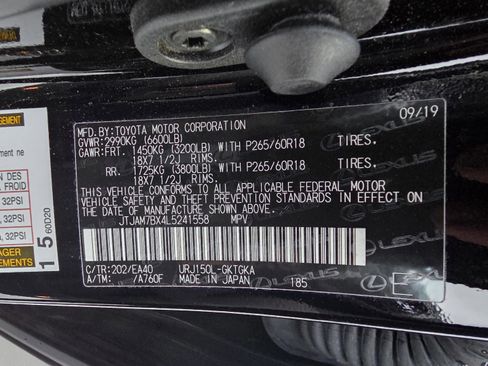 Certified 2020 Lexus GX 460 Premium image 31